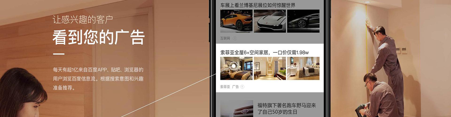 管城竞价端口开户